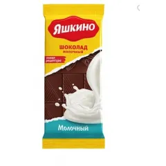 Шоколад Яшкино молочный 90гр.