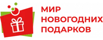 Сладкий новогодний подарок Подушка Лаврик бордовая 500 грамм элит - купить в Саранске